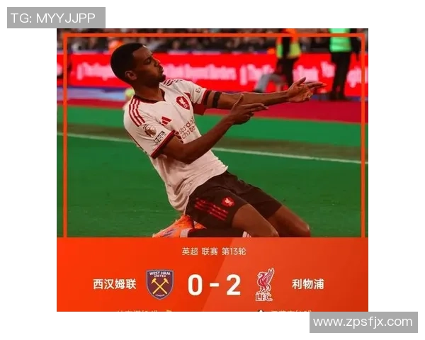 英超激战：多特蒙德与阿森纳平局红牌事件引发全场热议