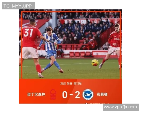 英超精彩对决：里昂大胜巴黎圣日耳曼引发全场热烈反响