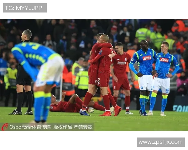 国王杯激战那不勒斯与利物浦0比0平局帽子戏法瞬间点燃全场激情