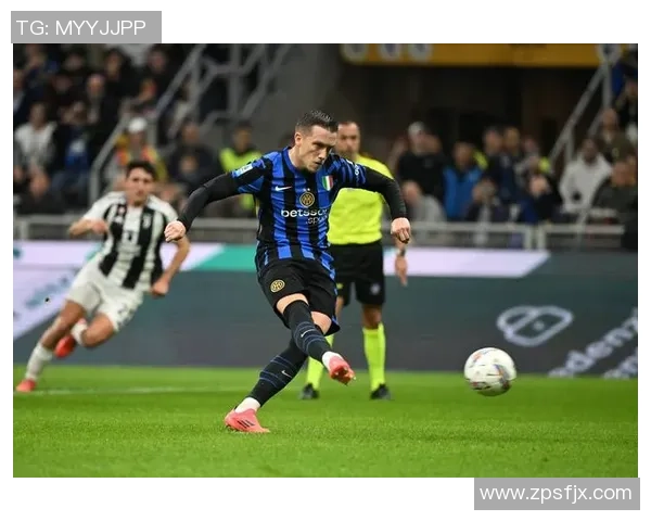 国米强势晋级足总杯决赛热刺遭遇惨痛失利全场沸腾