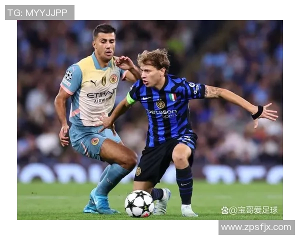 欧冠经典对决巴黎圣日耳曼逆转曼城引发全场狂欢分析