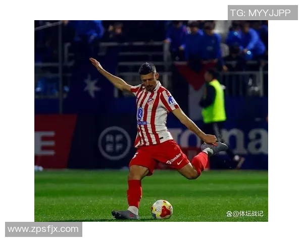 西甲激战马竞大胜波尔图红牌事件引发全场热议与数据分析