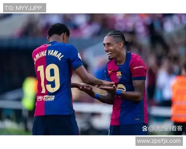 西甲精彩对决尤文图斯大胜多特蒙德全场沸腾补时进球成焦点