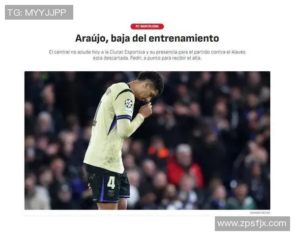 足总杯激战巴萨凭借红牌风波1-0小胜多特蒙德引发转会热议