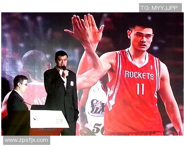 姚明买断费引发热议球迷对其未来发展充满期待与担忧