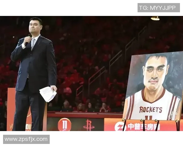 姚明在国际篮球盛会上发表精彩演讲激励年轻运动员追求梦想与卓越