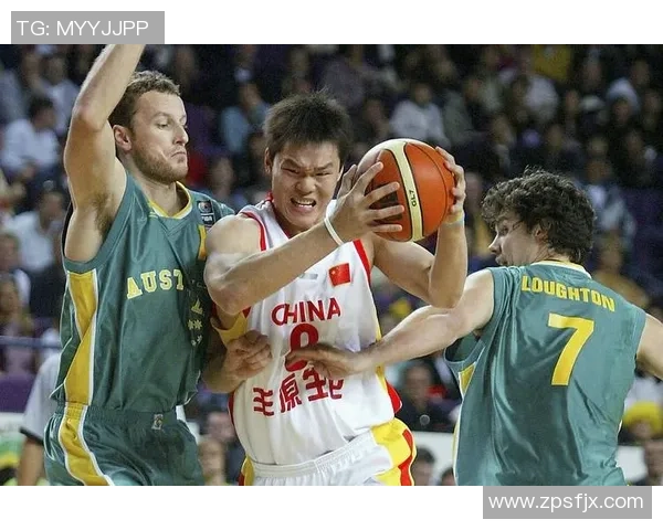 姚明在比赛中遭遇争议裁判报告引发热议分析与反思