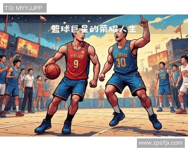 姚明抬头镜头下的篮球传奇与人生哲学的深刻思考