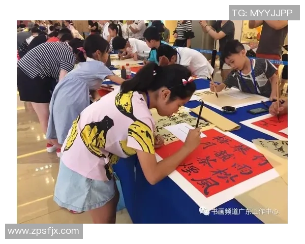 姚明连笔字的艺术魅力与书法传承探讨