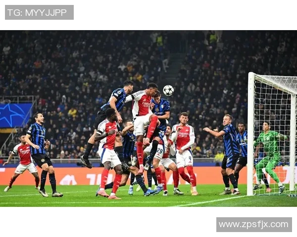 德甲精彩对决阿森纳与里昂握手言和战术分析揭示比赛关键时刻