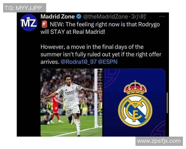 英超历史冷门巴黎圣日耳曼大胜尤文图斯引发全场沸腾