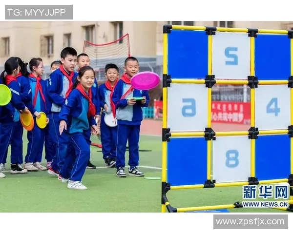 王芳独家分享飞盘技巧与心得体会助你轻松掌握这项运动的魅力与乐趣