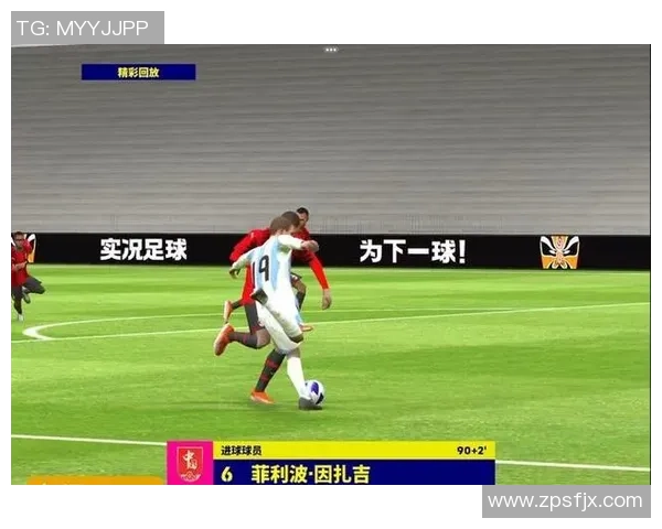 国王杯激战马竞绝杀国米神扑引发争议判罚全场沸腾