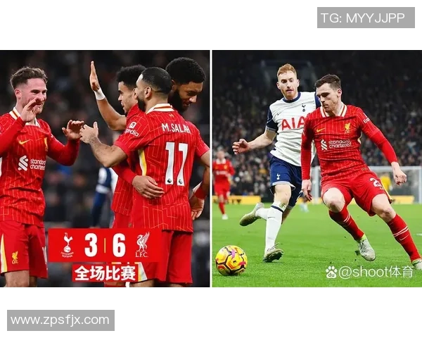 欧联杯热刺逆转利物浦补时绝杀引发全场狂欢与转会传闻交织