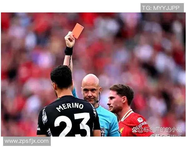 英超激战利物浦逆转巴黎圣日耳曼红牌事件引发全场热议与战术分析