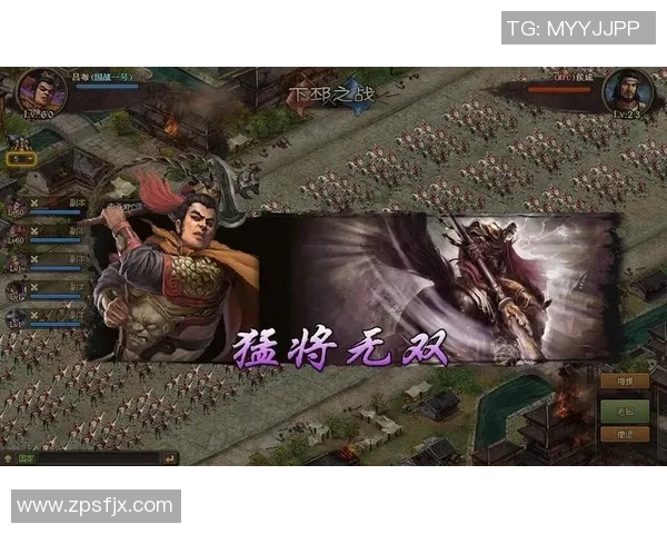 陈强独家分享和平精英游戏心得与技巧助你成为战场高手