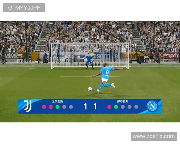国王杯激战曼联与那不勒斯平局点球大战成焦点引爆全场激情