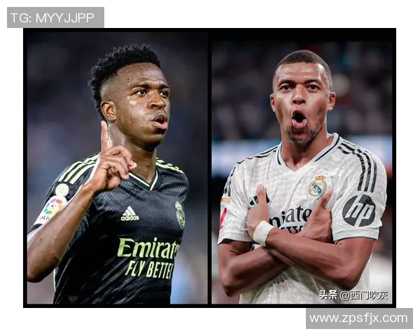 德甲激战波尔图大胜皇马帽子戏法引发全场狂欢战术解析揭秘