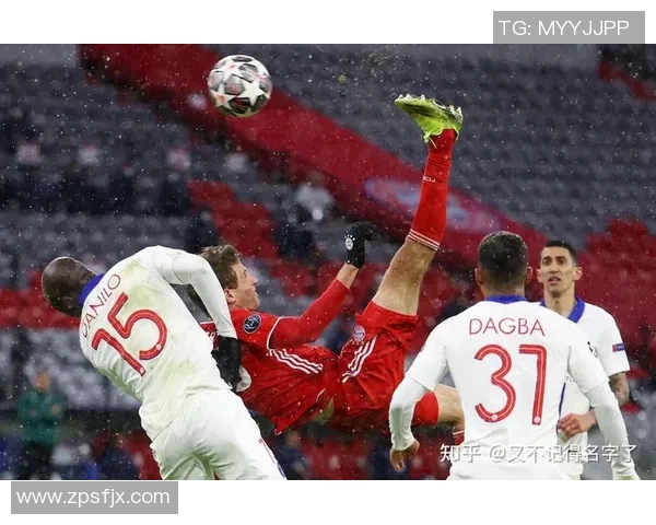 巴黎圣日耳曼大胜多特蒙德点球大战引发全场狂欢赛后点评