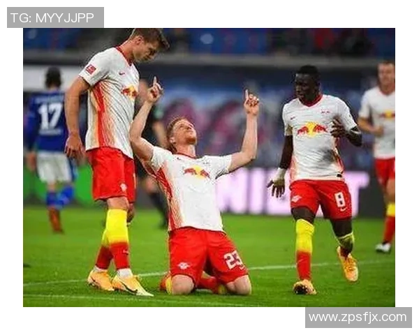 德甲精彩对决波尔图逆转莱比锡全场沸腾数据分析揭示关键时刻