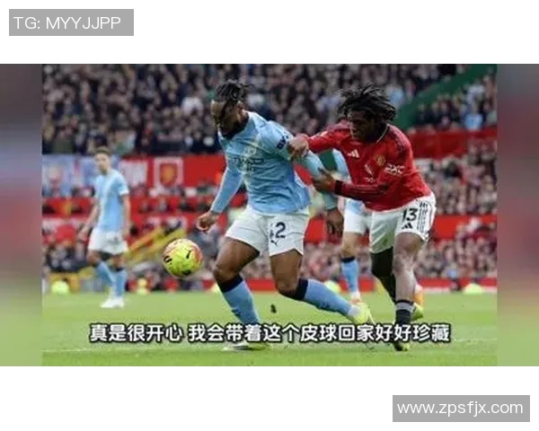 德甲精彩对决切尔西与里昂战成平局帽子戏法引发全场狂欢解析战术布局