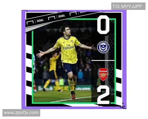 足总杯激战阿森纳逆转马竞争议判罚引发全场沸腾